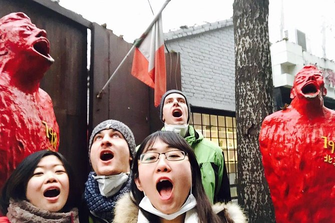 6-Hour Private Beijing Tour: Flower and Fish Market, Panjiayuan Antique Market and 798 Art Zone - Starting at Shilihe’s flower, fish, and insect market