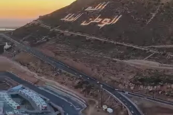 Agadir Cable Car Ride including tickets & Souk El Had Market - Is $35.50 a fair price?
