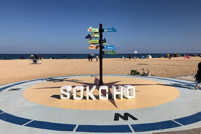 Autumn Foliage-Mt. Seorak, Sokcho Fish Market, Sokcho Beach - What $68 buys you