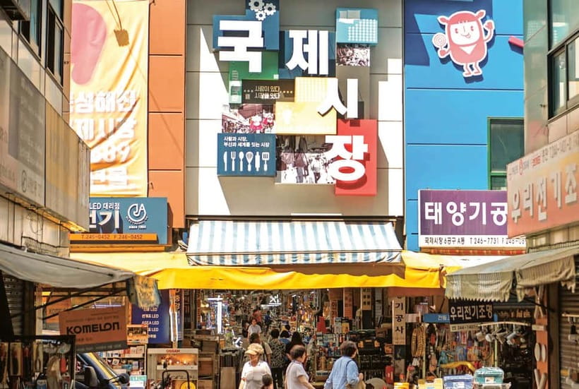 Busan Night Tour: Market, Skywalk & Optional SnapShot - Gamcheon Culture Village after dark