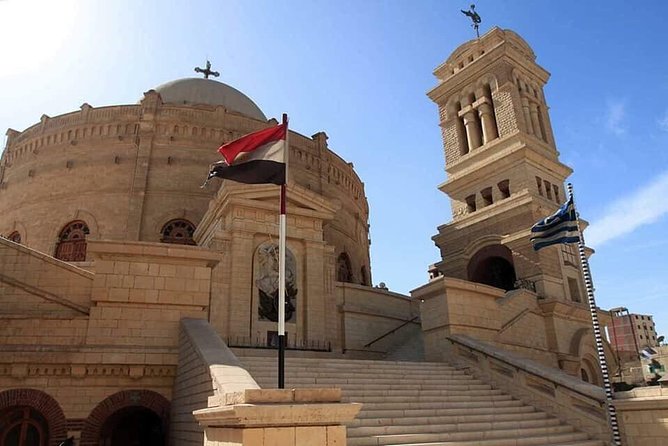 Cairo City Tour Egyptian Museum , Coptic Cairo and Bazaar - Why this Cairo combination works