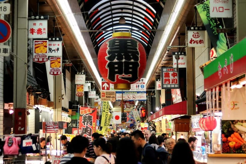 Deep Dive: Osaka Food Markets from Local to Luxurious! - Group size, guide style, and walking pace