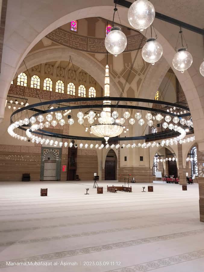 Discover Bahrain: Private Guided City Tour with Lunch - Key points to know before booking