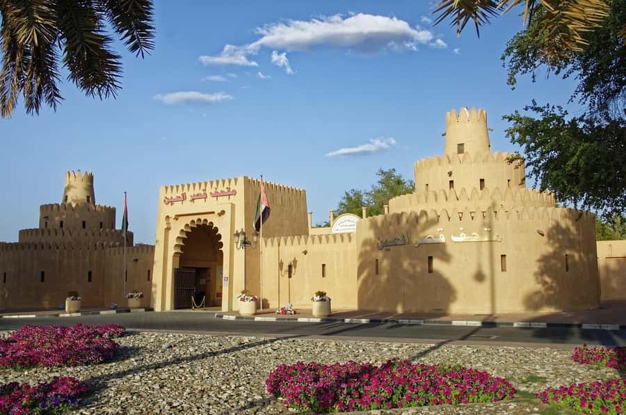 Dubai: Al Ain Oasis, Camel Market, Old Museum & Jebel Hafeet - Sheikh Zayed Palace Museum and the story of royal life