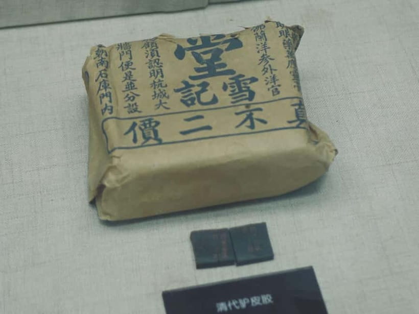 Hangzhou Insider Mini-Hike: TCM, Hill Views and Wet Market - What the $106 price means