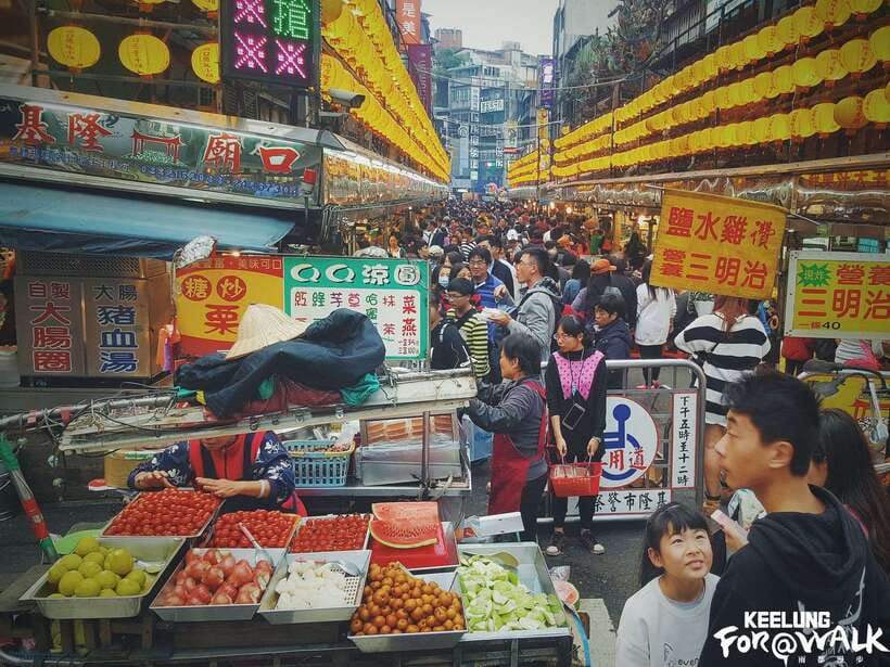 Keelung Half-Day Food Tour: Explore Day & Night Markets - Booking details worth knowing