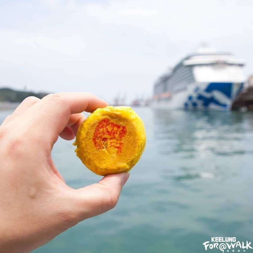 Keelung Half-Day Food Tour: Explore Day & Night Markets - Miaokou Market, where the city gathers