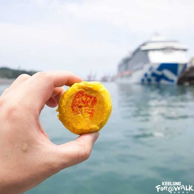 Keelung Half-Day Food Tour: Explore Day & Night Markets - A temple walk adds the missing context