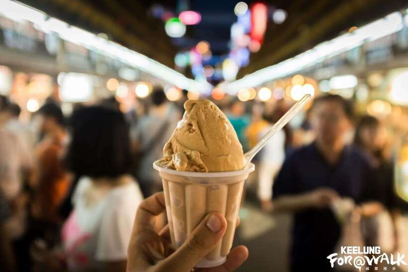 Keelung Half-Day Food Tour: Explore Day & Night Markets - Who will get the most from this walk?