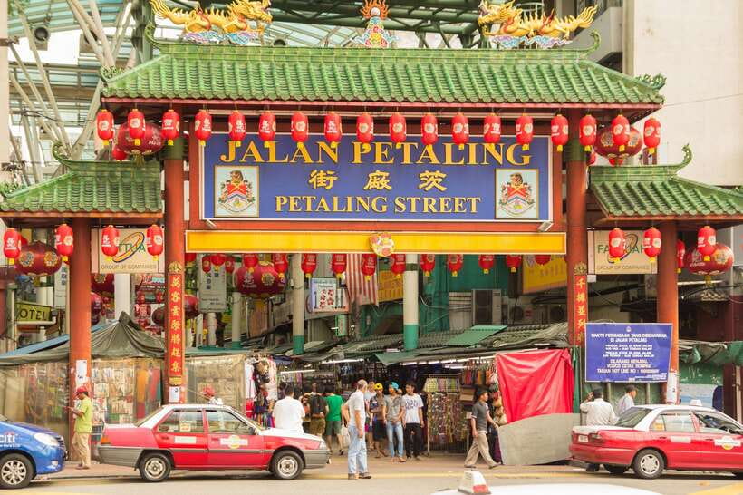 Kuala Lumpur: Street Market Exploration & Shopping Tour - Central Market and the 1937 Art Deco building