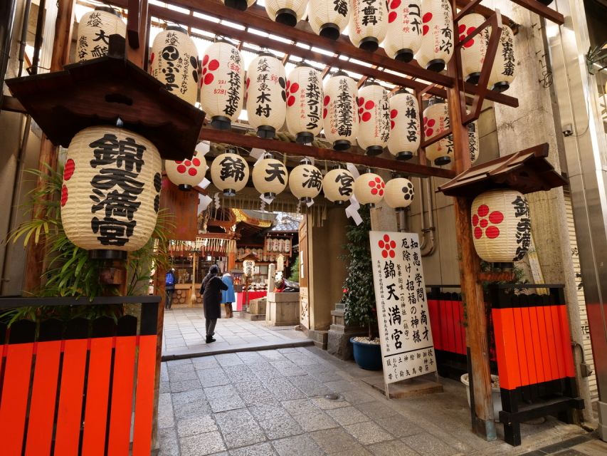 Kyoto: Nishiki Market Brunch Walking Tour-7 Tastings+Brunch - Nishiki-Tenmangu Shrine and local ritual