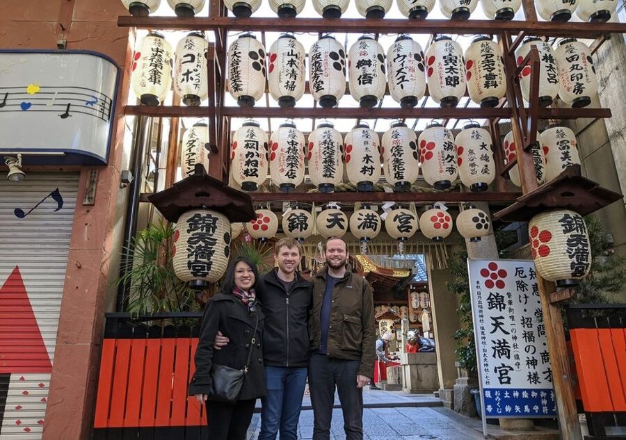 Kyoto: Nishiki Market Food Tour - Tasting foods you might otherwise miss