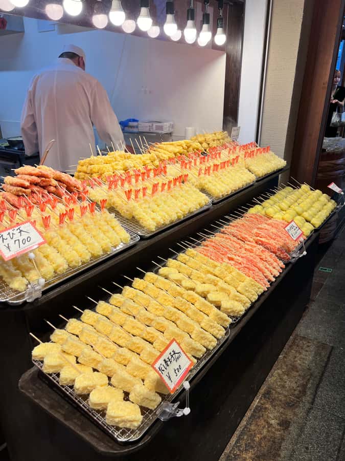 Kyoto: Nishiki Market Food Tour with Local Guide - Tasting seasonal Kyoto specialties
