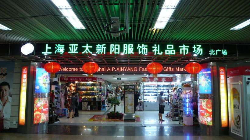 Local Market Shopping Guide - Practical Advice for a Better Shopping Session
