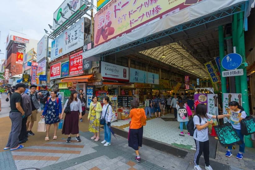 Okinawa Explorer: Shrines, Markets & Vibrant Streets - Starting at Naminoue Shrine above the water