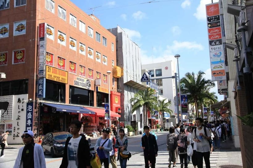 Okinawa Explorer: Shrines, Markets & Vibrant Streets - Seeing HARBOR NAHA from the outside