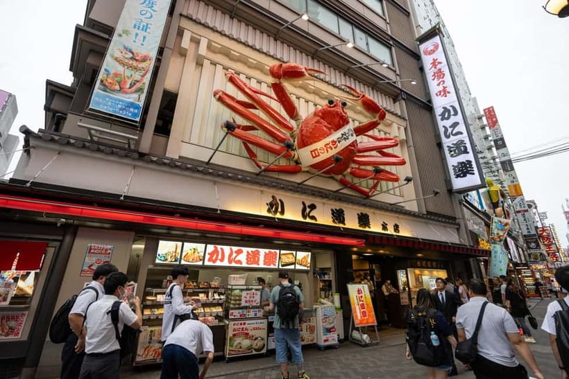 Osaka: Food Tour Kuromon Market & Dotonbori with Guide - Hozenji and two Osaka staples