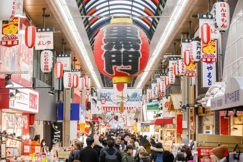 Osaka: Kuromon Market 1.5-Hour Seafood & Street Food Tour - Why Kuromon Market works so well for a short food tour