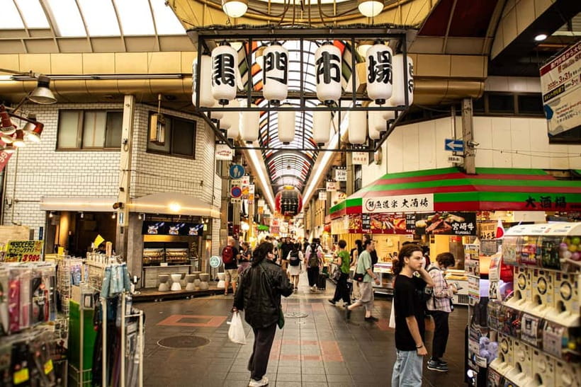 Osaka: Kuromon Market Street Food Tour with Pro Local Guide - Sennichimae Doguyasuji Shotengai, Osaka’s kitchenware street