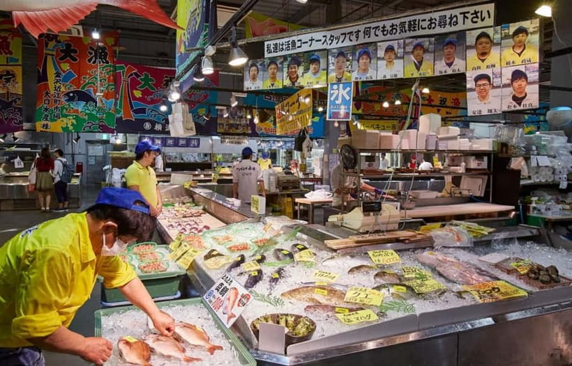 Osaka: Wakayama Cat Train, Seafood market, Hot Springs Tour - The hot springs of Shirahama