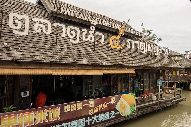 Pattaya Discovery Tour with Floating Market, View Points - Pattaya Floating Market and the included lunch