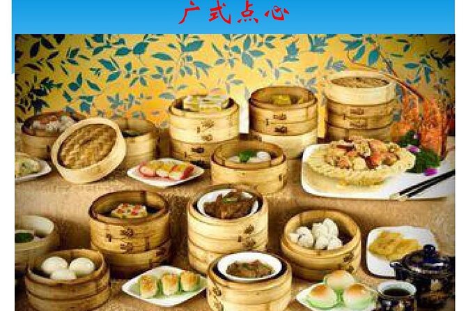 Private Guangzhou Food Tour Michelin Restaurant&Local Food Market - Lychee Bay and Guangzhou’s old house districts