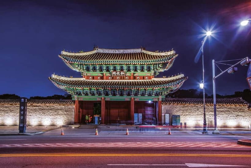 Seoul: Changgyeonggung & Gwangjang Market & Naksan Park - Starting near Changgyeonggung Palace