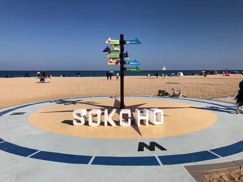 Seoul: Mt.Seorak(+CableCar Option)+Sokcho Fish Market&Beach - Should you book the Seoraksan and Sokcho day trip?
