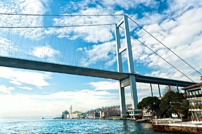 Small-Group Bosphorus Cruise and Istanbul’s Egyptian Bazaar - Cruising past Dolmabahçe Palace and Beylerbeyi Palace