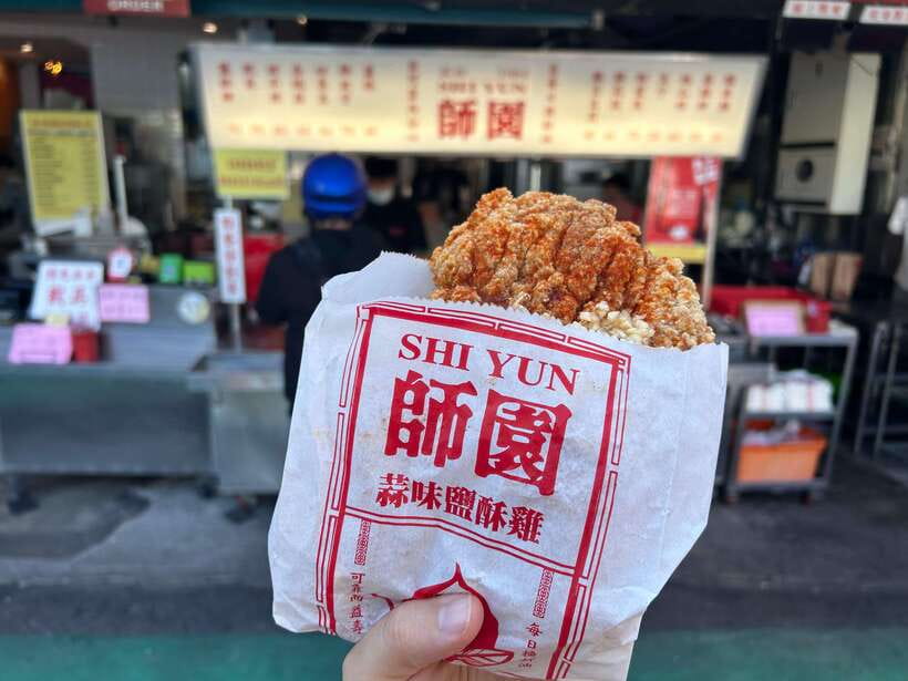 Taipei: Street Food & Hidden Eats Night Market Food Tour - Key points at a glance