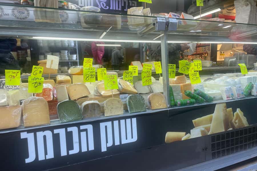 Tel Aviv: Carmel Market & Neighborhood Guided Walking Tour - Price, food choices, and overall value