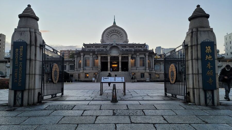 Tokyo: Guided Walking Tour of Tsukiji Market with Lunch - Starting at Tsukiji Hongwanji Temple