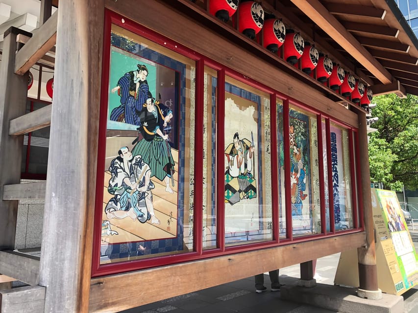 Tokyo Tours in Spanish (Tsukiji Market-Ginza-Tokyo Tower) - Finishing at Tokyo Tower