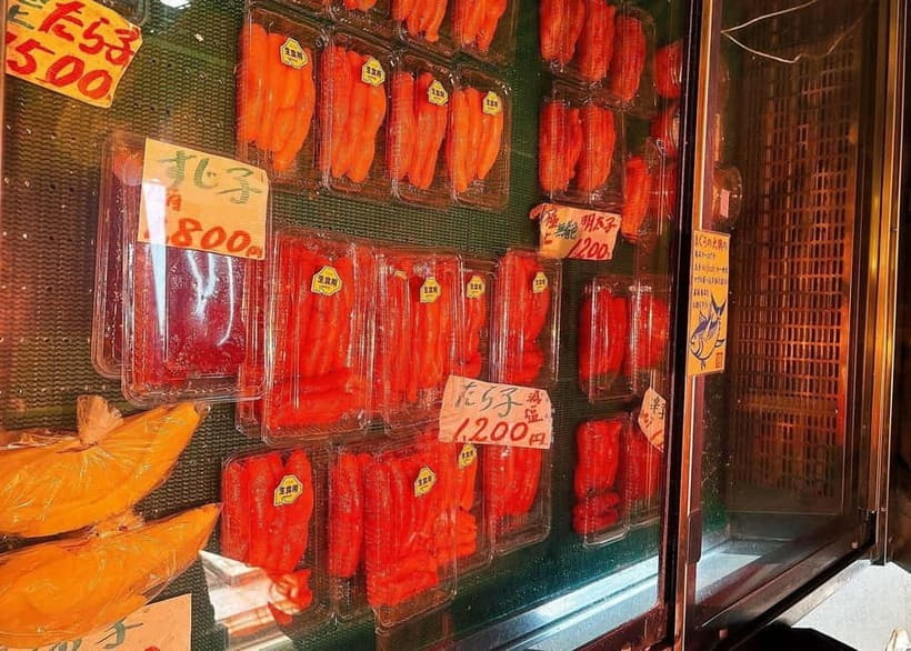 Tokyo: Tsukiji Market and Hama-rikyu Gardens Guided Tour - Tsukiji Outer Market and the art of choosing a snack